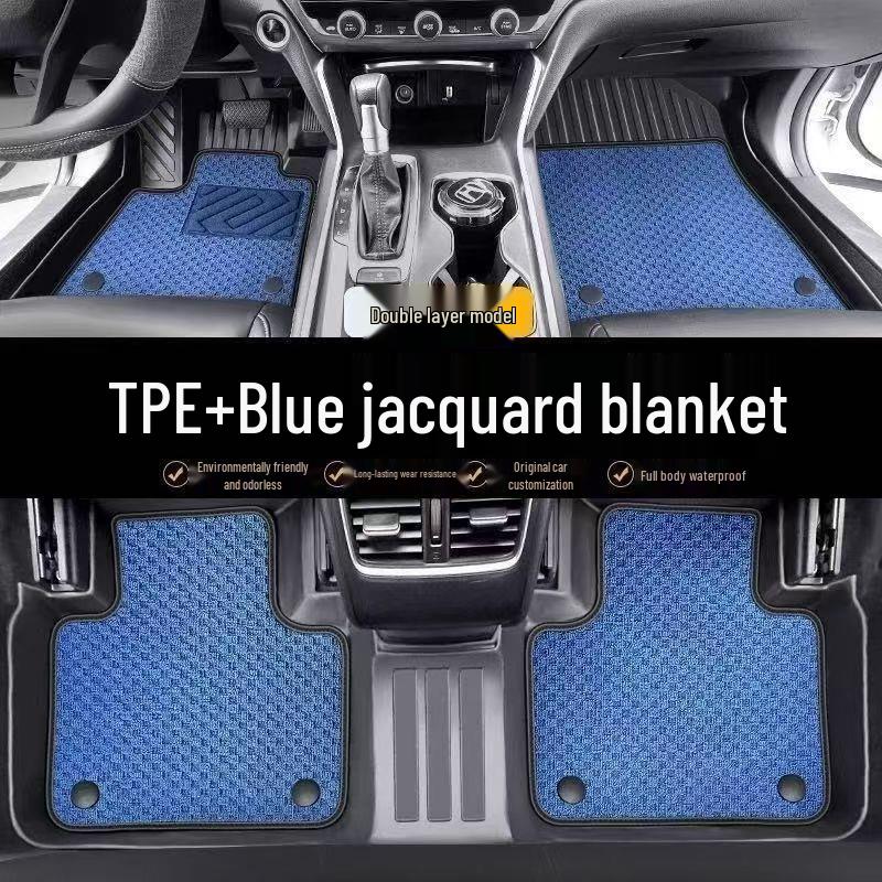 BAIC New Energy EC3 TPE Car Floor Mats - Durable, All-Inclusive, Wear-Resistant Protection