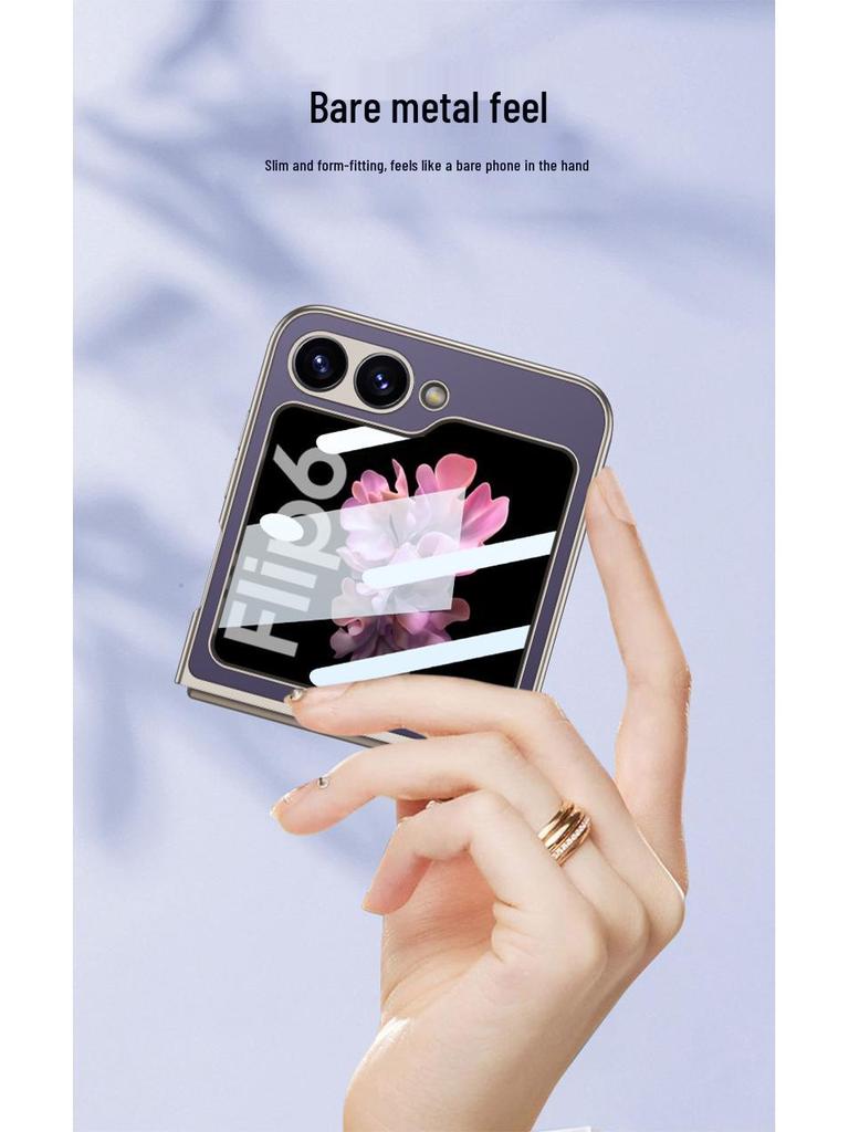 Samsung Z Flip6 AG Shell Foldable Case - Skin-Feel, Anti-Fall, Screen-Integrated