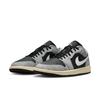 Jordan Air Jordan 1 Low SE HQ2010-012 Men's Sizes