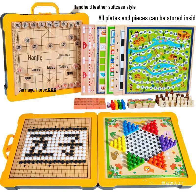 Fengyi Portable Multi-Game Chess & Board Set