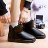 Chaussures pour femme – Baskets