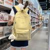 Female College Student Casual Junior High and High School Large-capacity Backpacks, Fashionable Outdoor Travel Backpacks, Trendy