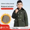 Kids' Military Padded Winter Jacket