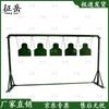 Zhengyue Shooting Targets & Training Equipment