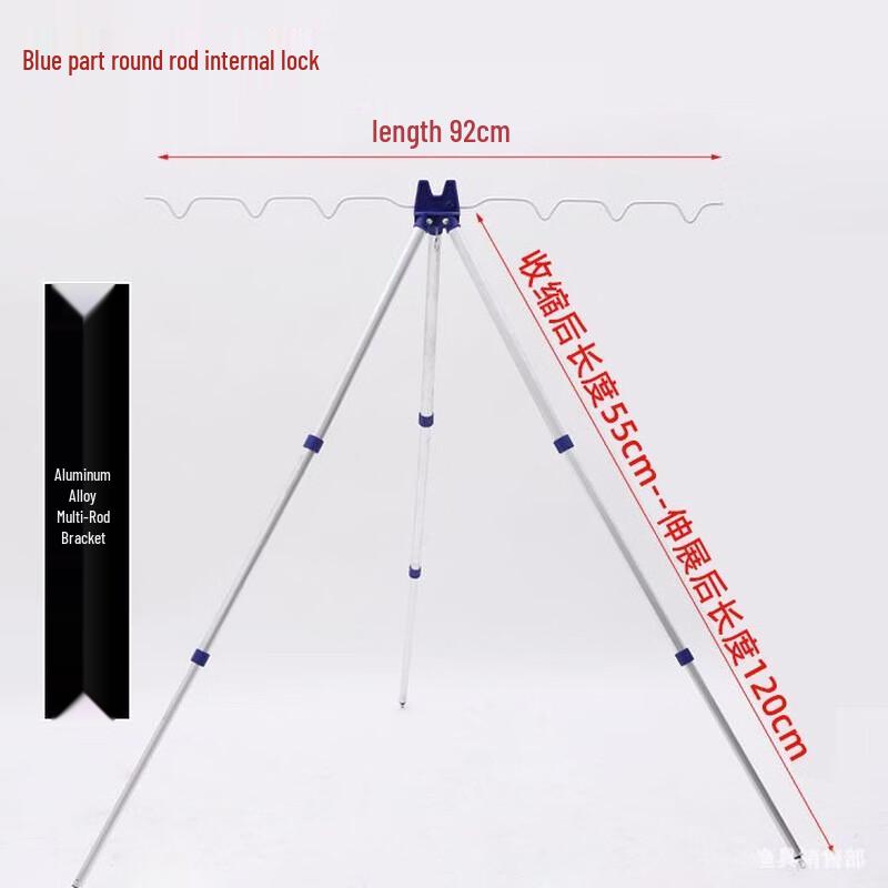 Telescopic Fishing Rod Holder with Ground Spike