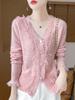 Women's Cashmere V-Neck Knitted Cardigan - Autumn/Winter 2025 Stylish Long-Sleeve Short Sweater