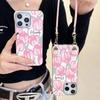 Ins Wind Full Screen Tulip Flower Suitable for Iphone16 Mobile Phone Case Apple 15promax Borderless Protective Case