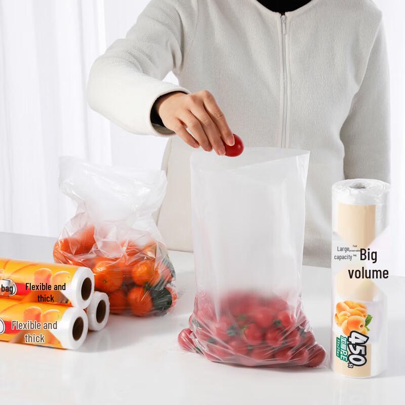 Meiliya Household Food Storage Bags