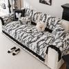 Chinese Retro Ink Painting Tree Branch Sofa Cushion New Living Room Light Luxury Non-Slip Sofa Seat Cushion Home Sofa Cover