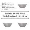 Yanagi Sori 5-Piece Stainless Steel Bowl Set, Full Size (13, 16, 19, 23, 27cm) Dishwasher Safe, 18-8 Stainless Steel Bowls, Tsubame-Sanjo, Stainless S
