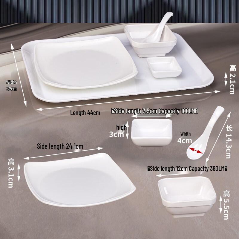 Commercial Melamine Dining Tableware Set