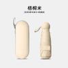 Portable 50% Umbrella UV-proof Sun Umbrella Vinyl Folding Mini Capsule Umbrella Sunscreen Umbrella