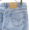 Levi's 90s 505 Made in Canada Straight denim pants w34 Men's Used
