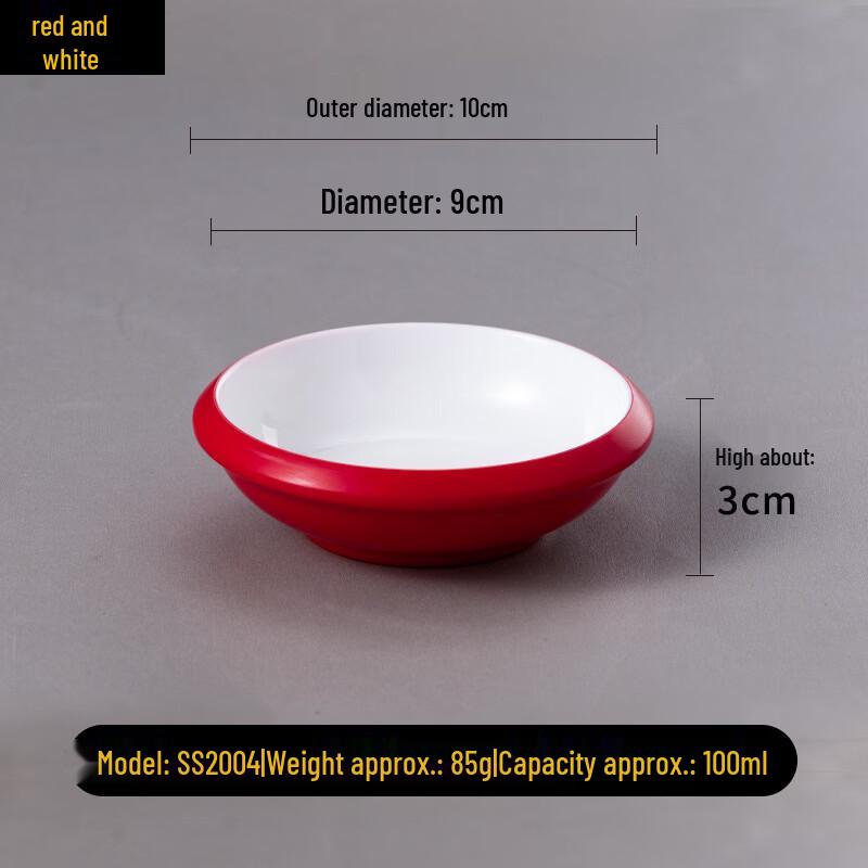 ZISIZ Dual-Tone Melamine Serving Bowl