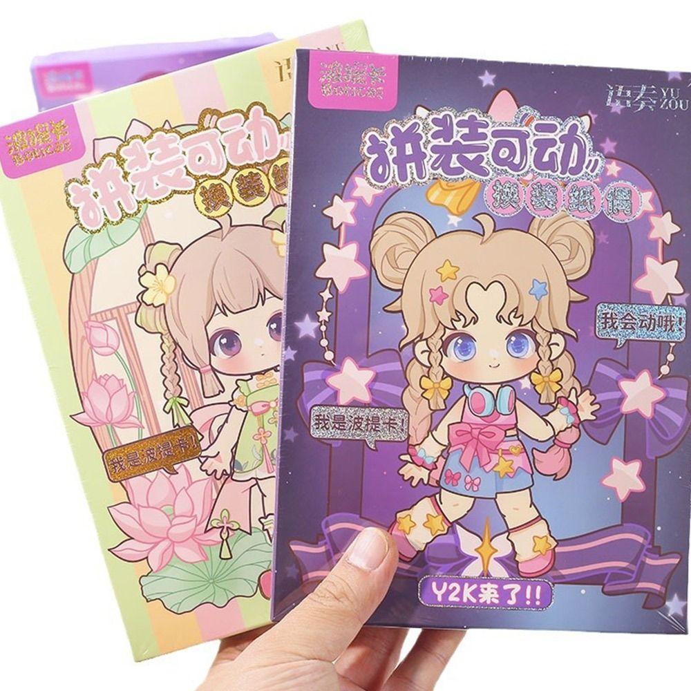 Cartoon DIY Change Clothes Toys Kit 3D Design 3D Dress Up Paper Dolls  Parent-child