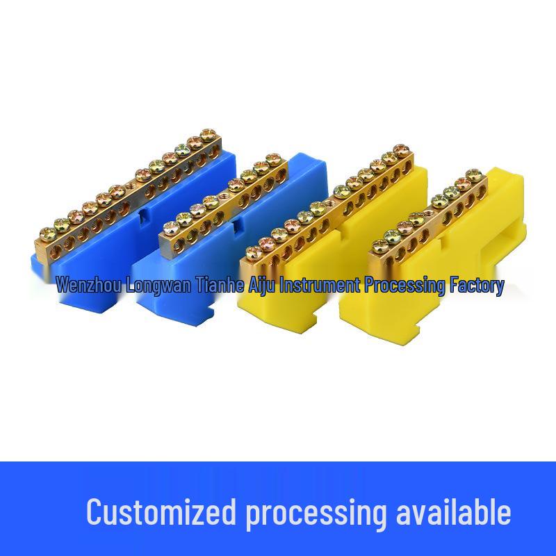 6-14 Hole DIN Rail Copper Busbar Distribution Box & Neutral Terminal Block