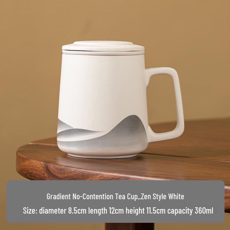TLAKEHO Ceramic Tea Infuser Mug