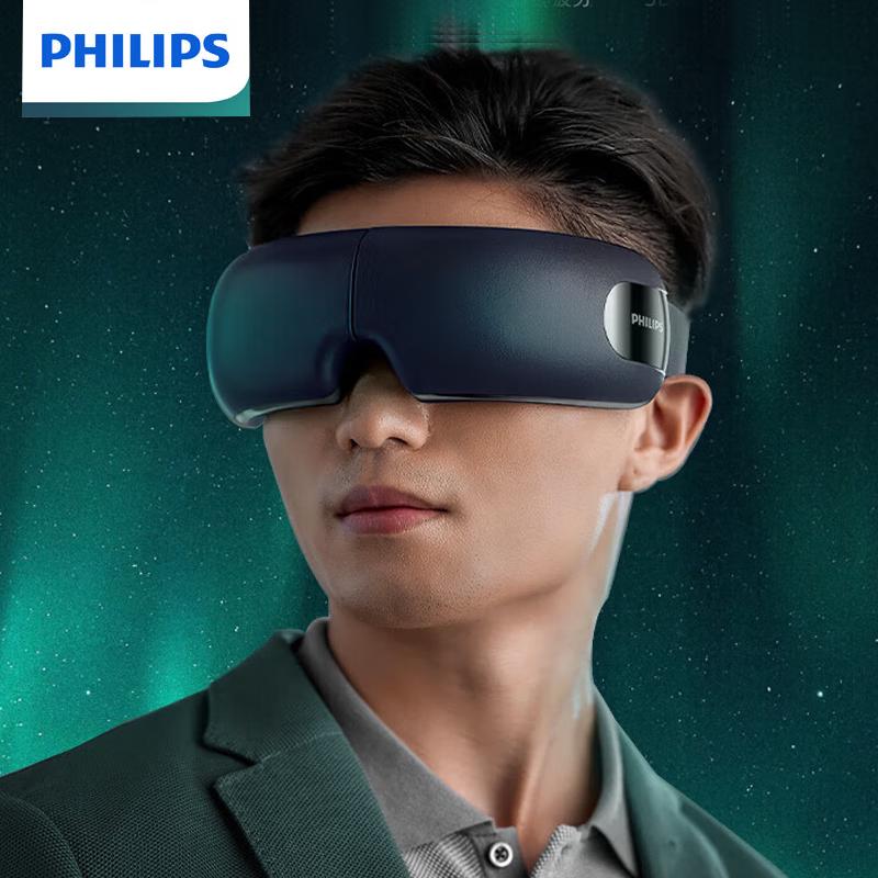 

Philips PPM5101E Smart Eye Massager