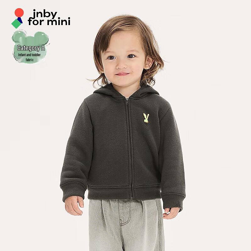 JNBY Kids Hooded Sweatshirt 80cm