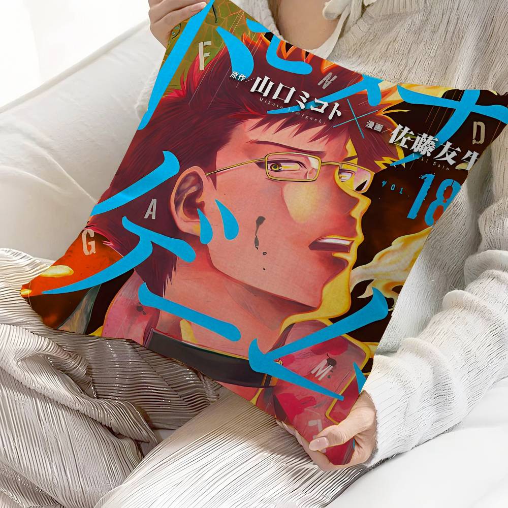 Japanische Animation Tomodachi Game Kissen Geschenk Heim Büro Dekoration Schlafzimmer Sofa Auto Kissenbezug Hülle 45x45