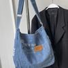 New denim shoulder bag fashionable and versatile simple shoulder bag messenger bag student school bag