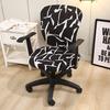 Elastic Split Chair Cover, Lifting Computer Chair Cover Rotating Boss, Office Table And Chair Cover