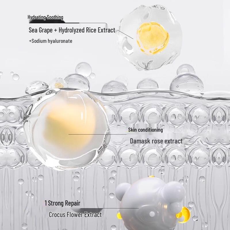 Yumeijing Hydrating & Soothing Face Mask for Teens