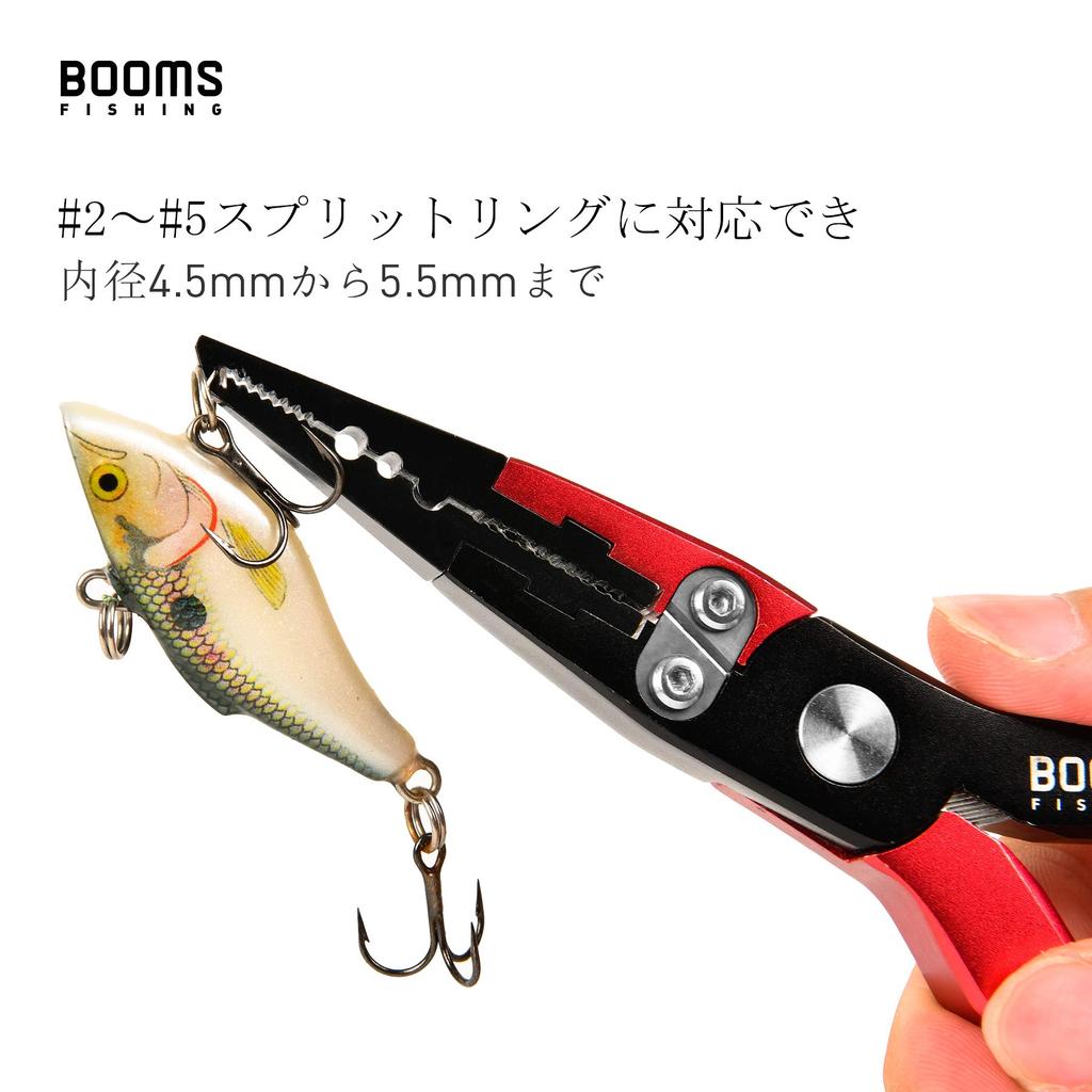 Booms Fishing X03 Aluminum Fishing Pliers with Case and Butt Black and Red Rope,