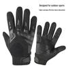 Mu Qingqing Outdoor Full Finger Tactical Gloves