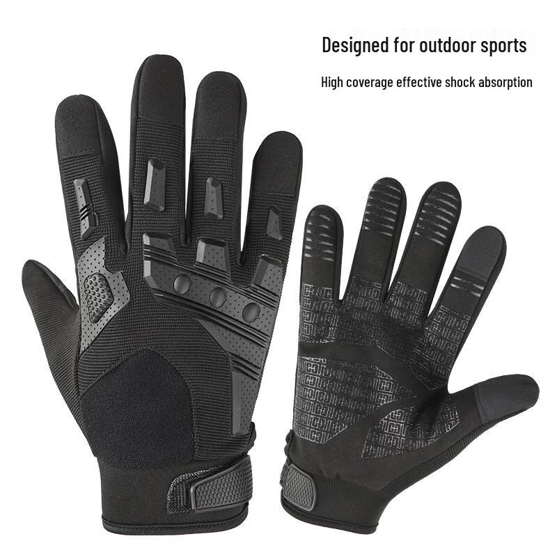 

Mu Qingqing Outdoor Full Finger Tactical Gloves