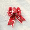 New 2m Christmas Ribbon DIY Xmas Gift Fabric Swirl Ribbon Lmitation Linen Christmas Tree Ribbon Burlap Ribbon
