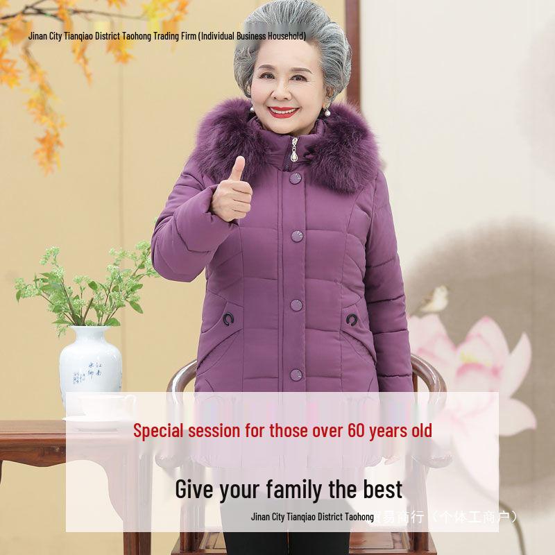 Elderly Women's Winter Cotton Jacket - Grandma Outfit, Middle-aged & Senior Down Coat