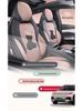 BYD Yuan Plus Universal Cartoon Car Seat Cushion - Full Coverage, All-Season Technology Cloth