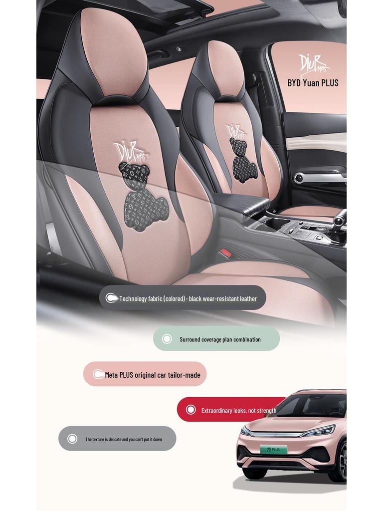 BYD Yuan Plus Universal Cartoon Car Seat Cushion - Full Coverage, All-Season Technology Cloth