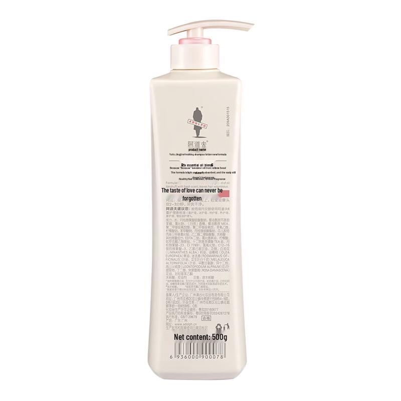 Champú Adolf Purificante y Refrescante con Aceite Esencial