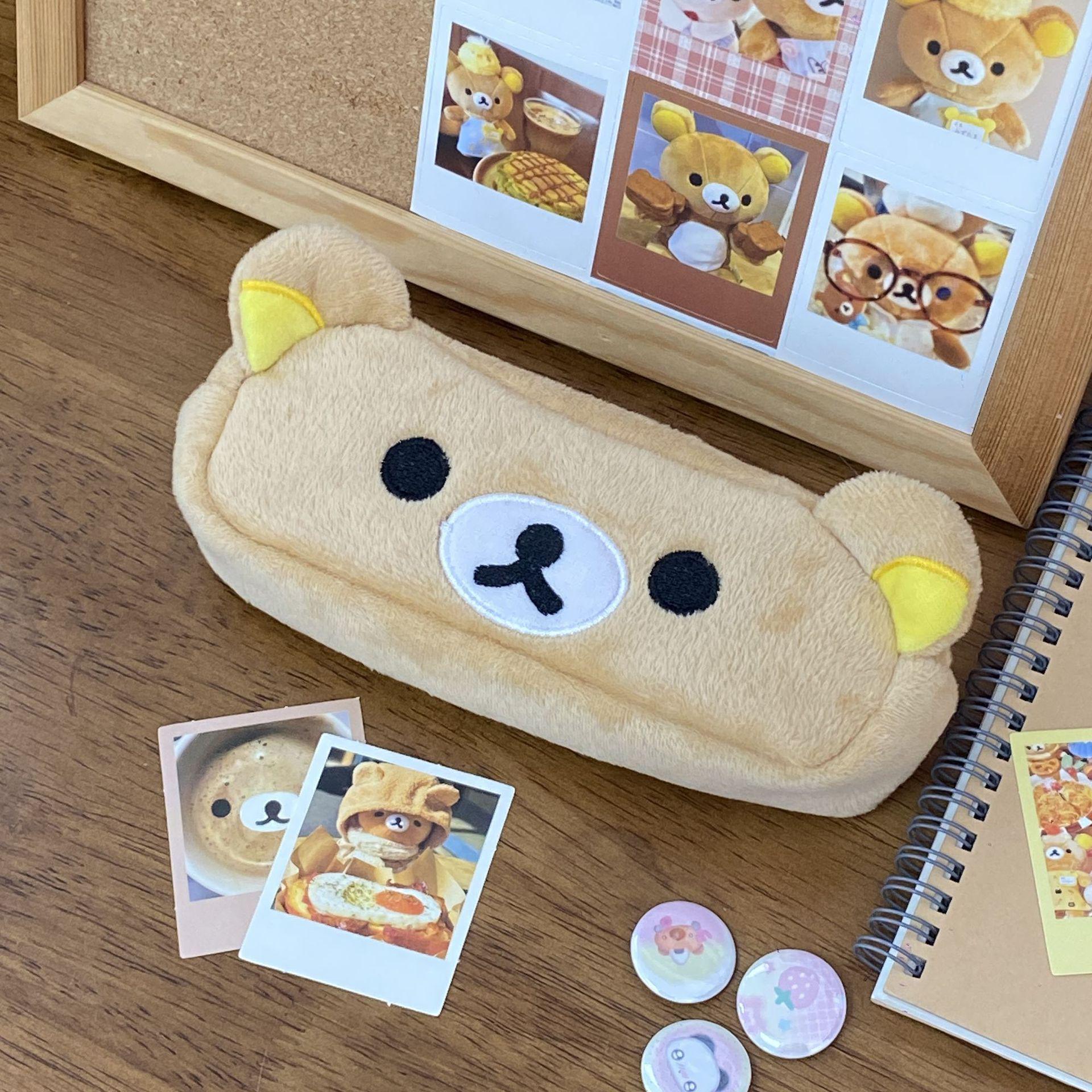 

Rilakkuma Japanese Style Plush Pencil Case - Cute Bear Stationery Bag for Students 20x9cm [Including Ears]