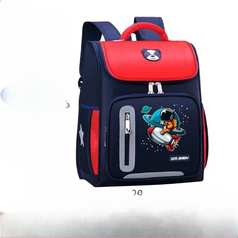 

Водонепроникні Дитячі Шкільні Рюкзаки для Хлопчиків Дівчаток Рюкзаки для Початкової Школи Дитячий Ранець Шкільні Рюкзаки Ортопедичний Рюкзак Mochila Infantil