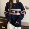 Women's Retro Fair Isle Pure Wool Christmas Sweater - Warm, Loose Fit Jacquard Knit with Round Neck