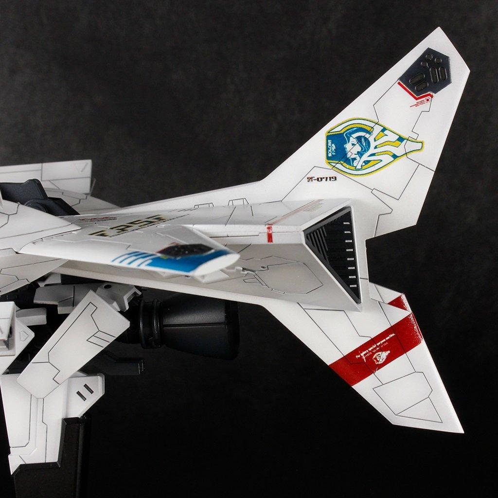 PM Office A Sylphide The Lost Planet Version Height 200mm scale plastic kit PP058 SA-77 approx. 1/100