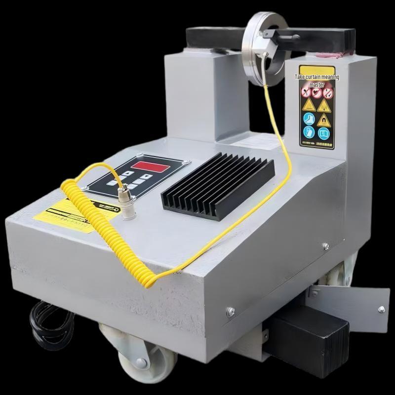 Yuli YL-5 Electric Bearing Heater