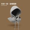 Winter Hat Scarf Integrated Two-piece Set Solid Color Warm Dual-purpose Knitted Hat Cape Versatile Fashion Hooded Shawl