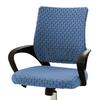 Computer Chair Cover Split Stretchy Office Chair Cover Universal Desk Task Chair Cover Fitted Slipcover for Home Office Rotating Chair