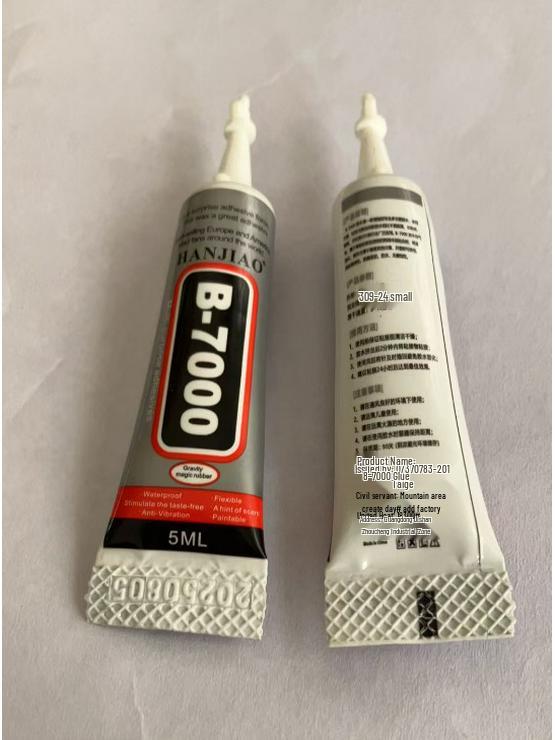 B7000 Strong Transparent Glue for DIY Jewelry, Mobile Frame Repair, and Sticky Diamonds