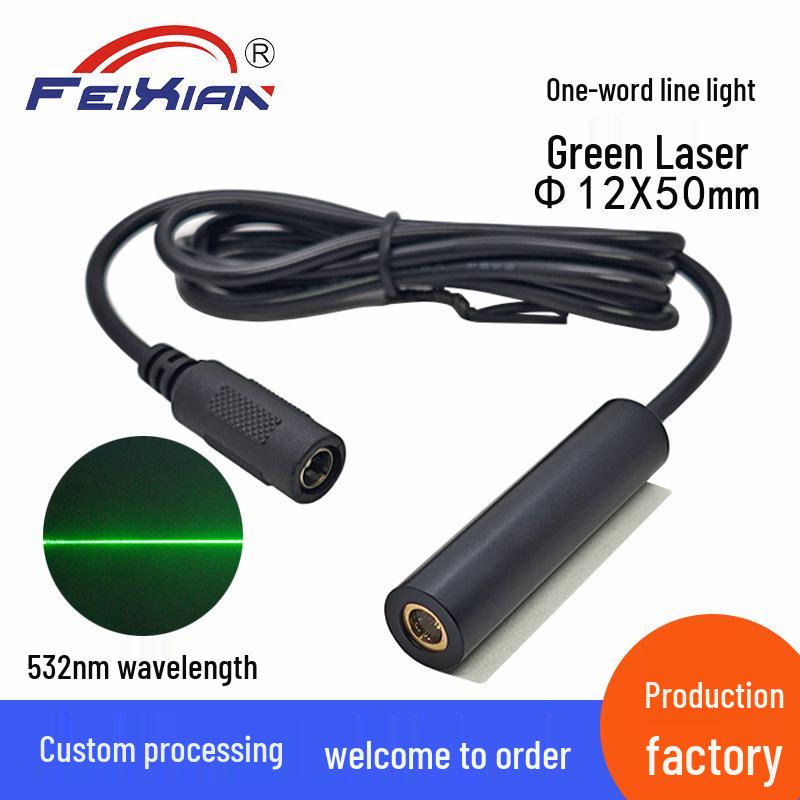 12x50mm 532nm 30mW Green Line Laser Module for Positioning and Mechanical Equipment