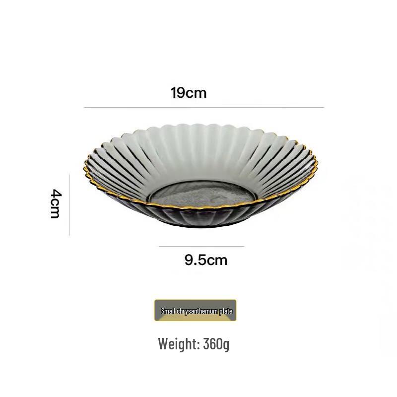 ZISIZ Petal-Shaped Gold-Rimmed Glass Serving Plate