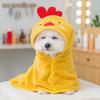 Teddy clothes than bear pet bathrobe cat dog bath towel clothes pet cute halloween christmas clothes