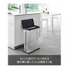 Yamazaki Jitsugyo Slim Garbage Bag Holder with Lid 45L Side Opening Black W39 x D19 x H55cm Tower Trash Can Easy to Replace 1762