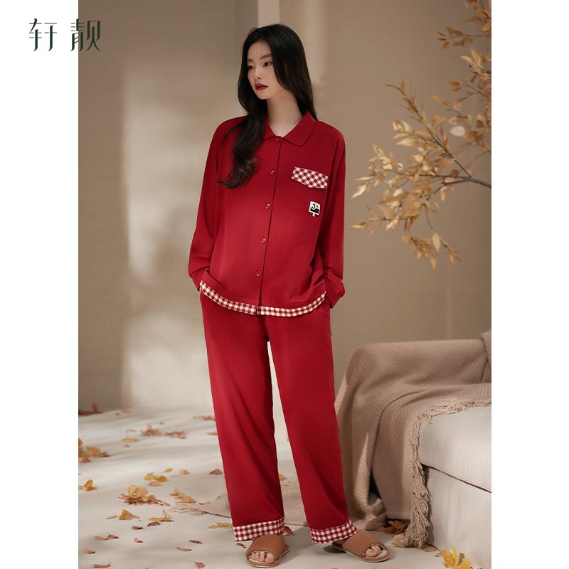 Xuan Liang Red Pajama Women's Summer Pure Cotton Thin Long Sleeve Fake Two Piece Checkered Spring and Autumn Wedding Home Dress Set