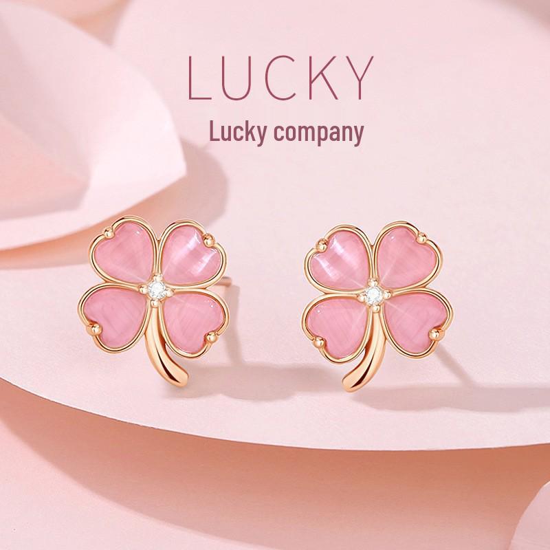 Tichya Four-Leaf Clover Cat s Eye Heart Bracelet in Pure Silver