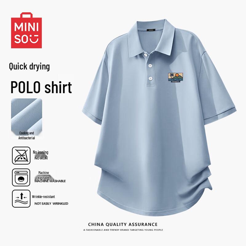 MINISO Men s Summer Anti-Bacterial Quick-Dry Polo Shirt 3XL